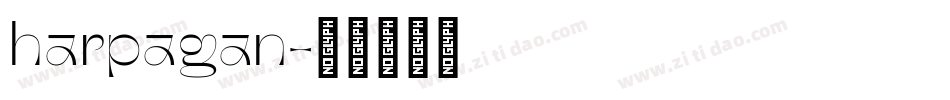 harpagan字体转换
