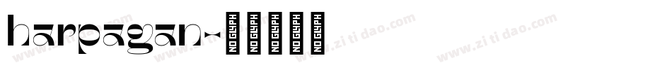 harpagan字体转换