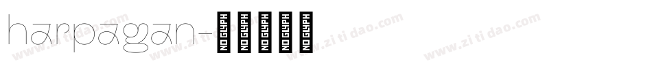 harpagan字体转换