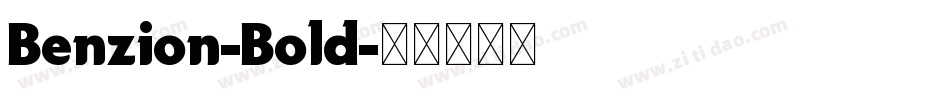 Benzion-Bold字体转换