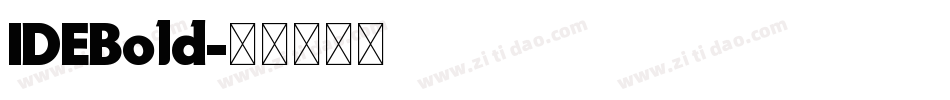 IDEBold字体转换