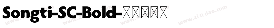 Songti-SC-Bold字体转换