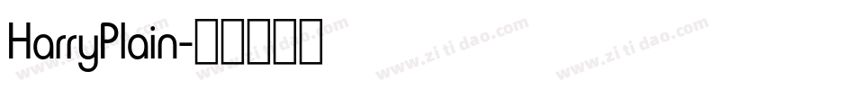 HarryPlain字体转换
