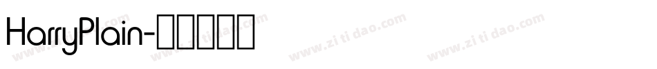 HarryPlain字体转换