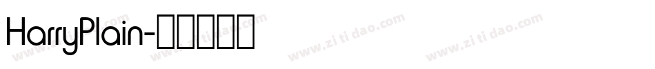 HarryPlain字体转换