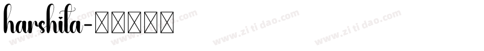 harshita字体转换