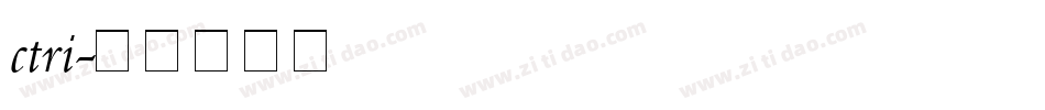 ctri字体转换