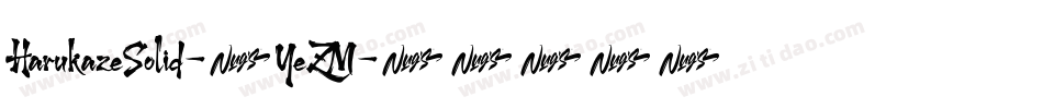 HarukazeSolid-6YeZM字体转换