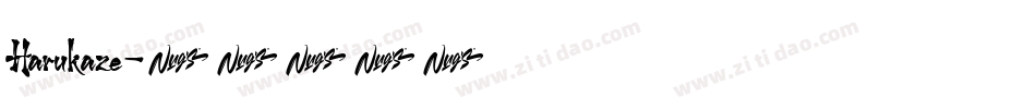 Harukaze字体转换
