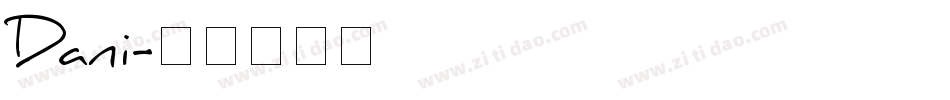 Dani字体转换