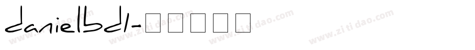 danielbd1字体转换