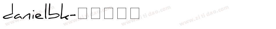 danielbk字体转换