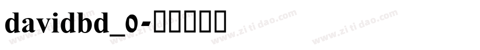 davidbd_0字体转换