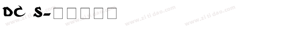 dc_s字体转换