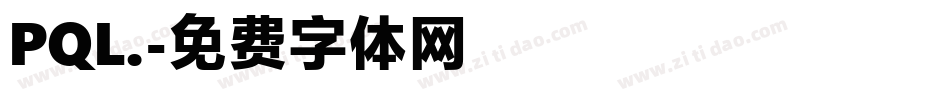 PQL.字体转换