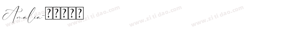 Amalia字体转换