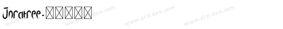 Jordtree字体转换