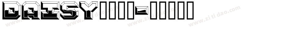 DAISY___1字体转换