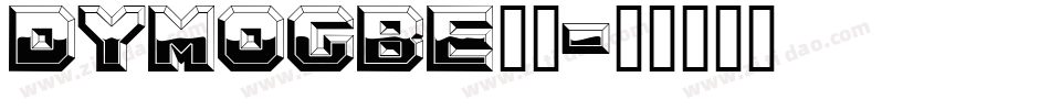 DYMOGBE_1字体转换