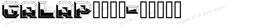 GALAP___1字体转换