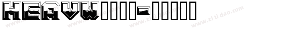 HEAVW___1字体转换