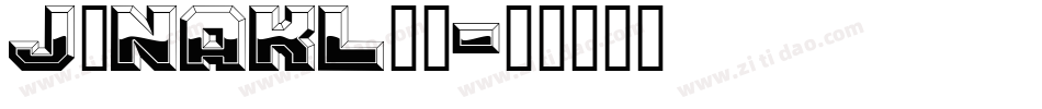 J_NAKL_1字体转换