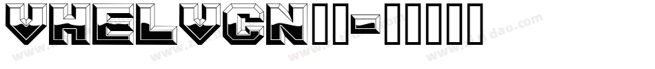 VHELVCN_1字体转换