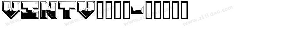 VINTV___1字体转换