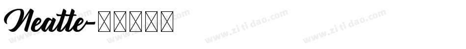 Neatte字体转换