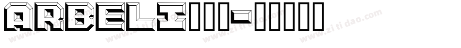 ARBELI__1字体转换