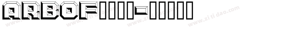 ARBOF___1字体转换