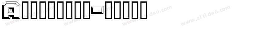 Archbli_1字体转换