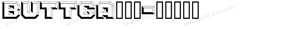 BUTTCA__1字体转换
