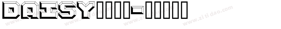 DAISY___1字体转换