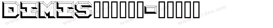 DIMIS___(1)字体转换