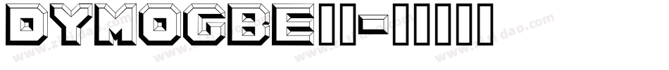 DYMOGBE_1字体转换