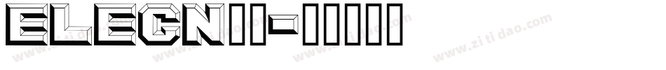 ELECN_1字体转换