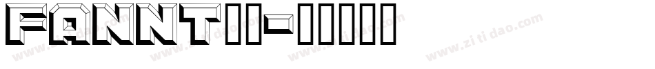 FANNT_1字体转换