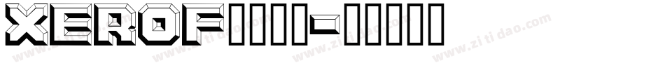 XEROF___1字体转换