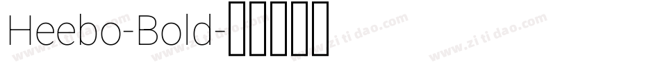 Heebo-Bold字体转换