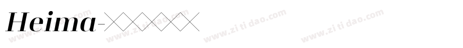 Heima字体转换