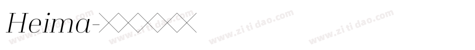 Heima字体转换