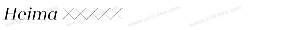 Heima字体转换