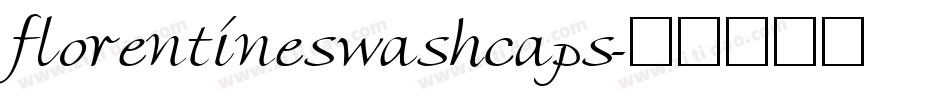 florentineswashcaps字体转换
