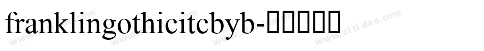 franklingothicitcbyb字体转换