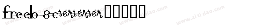 FREEBSC-2字体转换