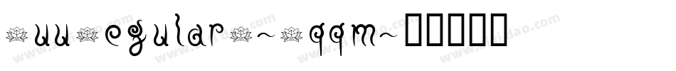 FuuRegularE-Gqqm字体转换