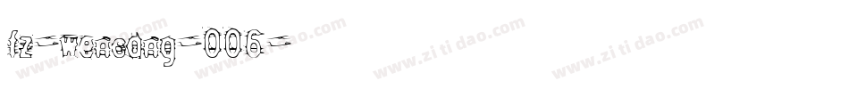fz-wencang-006字体转换