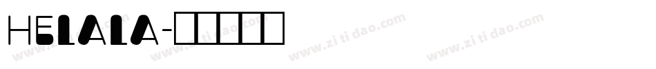 Helala字体转换