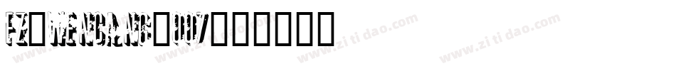 fz-wencang-007字体转换